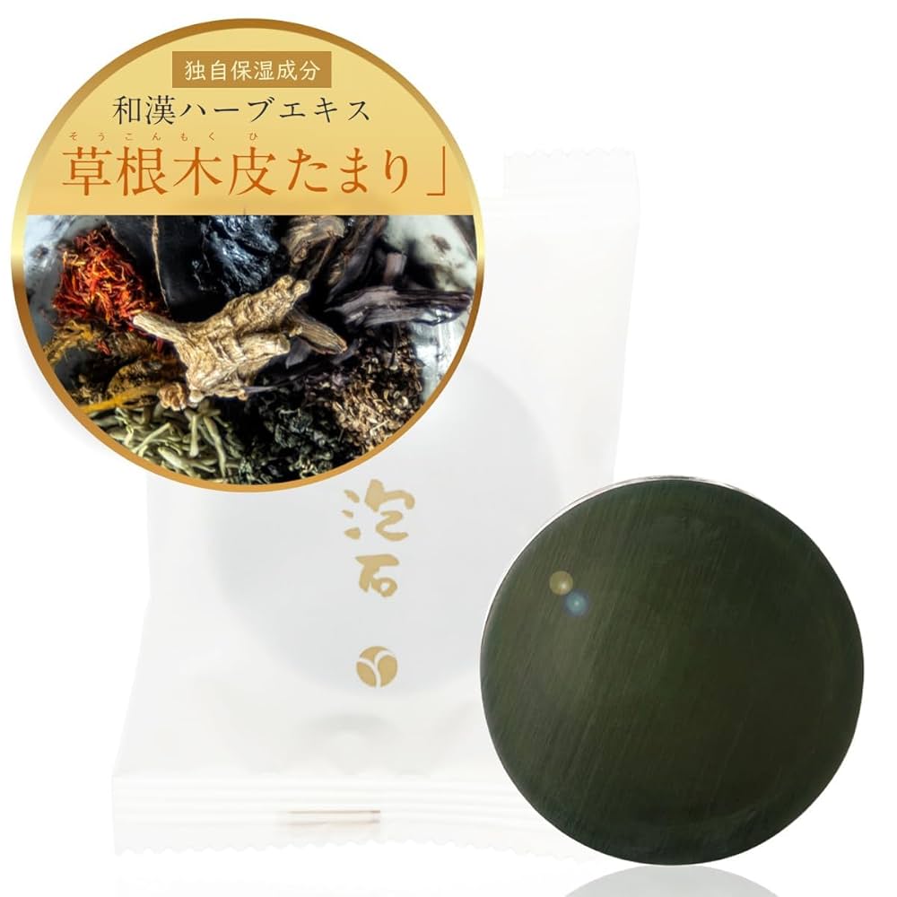【新品未使用】 あきゅらいず きほんのセレクト　フェイスクリーム 洗顔料 石鹸 Amazon | 【乾燥肌 敏感肌 毛穴悩みにも】洗顔石鹸 akyrise